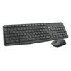 LOGITECH MK235